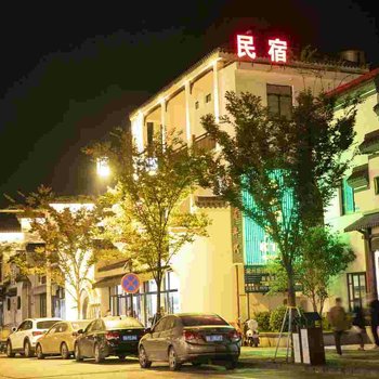 德清觅梦忆潭假日酒店酒店提供图片