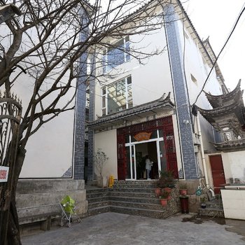 大理翌腾客栈