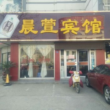 易佰连锁旅店(泰安东岳大街泰山店)酒店提供图片