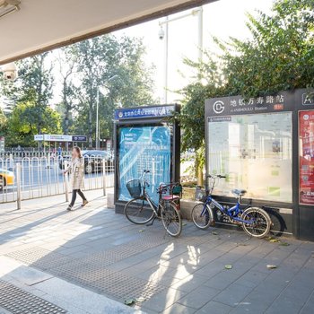 北京奋钧公寓(万寿路社区分店)