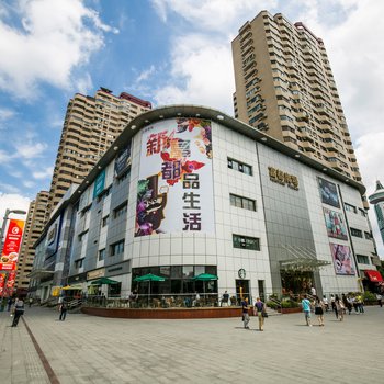 上海陆家嘴会展中心地铁2号线东方医院复式(分店)酒店提供图片