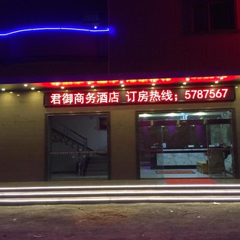 台山汽车站到下川岛怎么走