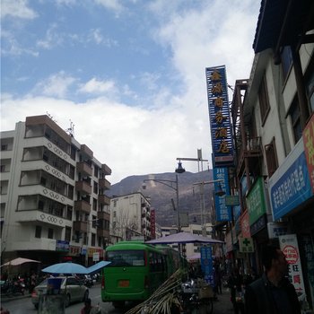 阿坝汶川鑫源商务酒店酒店提供图片