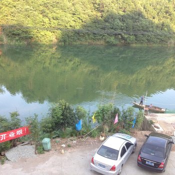 杭州千岛湖青田农家度假村2号农庄酒店提供图片