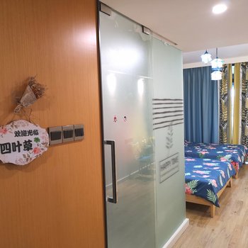 汕尾四叶草公寓酒店提供图片