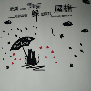 泉州晋江向阳公寓酒店提供图片