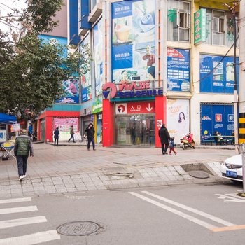 成都牧涯与panda复式(布后街店)酒店提供图片