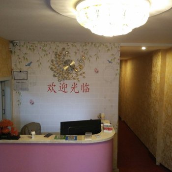 牡丹江飞鹰旅馆酒店提供图片