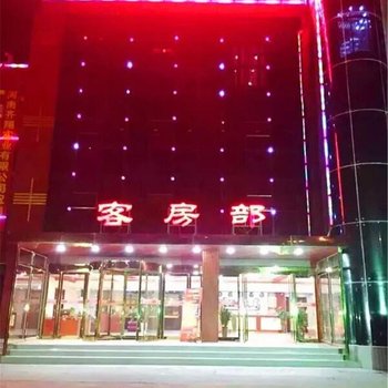 鹤壁瑞丰苑商务酒店酒店提供图片