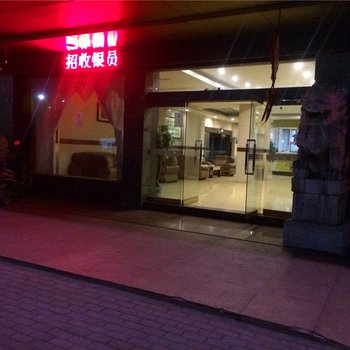 平湖江南宾馆酒店提供图片