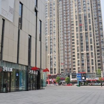 石家庄华欣公寓式酒店酒店提供图片