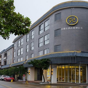 亚曼达客栈(佛山逢简水乡旅游区)