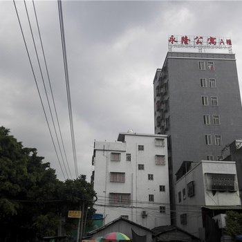 潮安永隆公寓(A栋)酒店提供图片