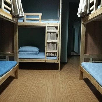 安顺稀有青年旅舍