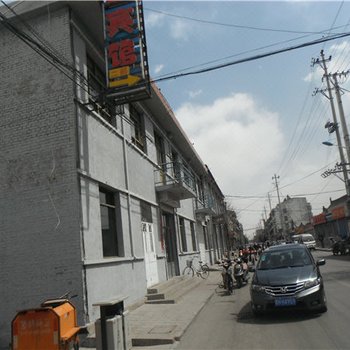 捷达宾馆(繁峙建设街店)