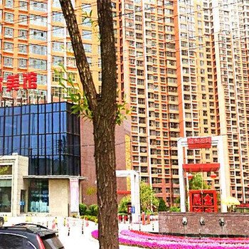 西宁西子酒店式家庭公寓