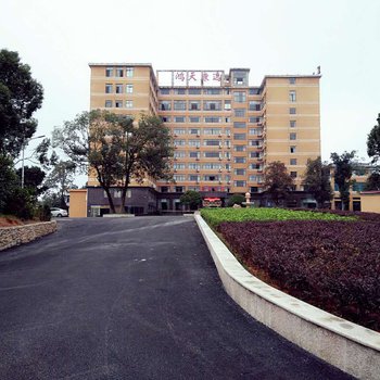 宁乡鸿天康逸温泉山庄