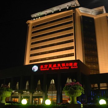 汉川金锦商务宾馆酒店提供图片