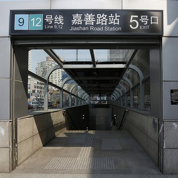 上海城宿-建筑师的房间民宿酒店提供图片