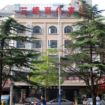 仙桃三缔商务宾馆