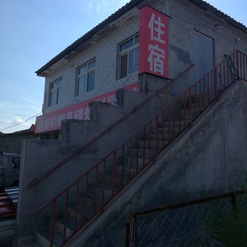 北京明江枣树客栈