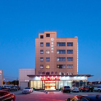 上海马锐酒店
