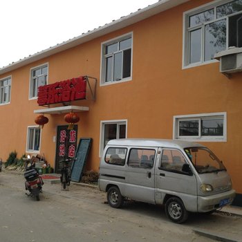 沈阳馨乐浴池