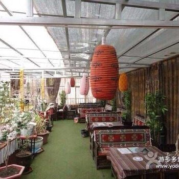 拉萨吉祥圣雪藏餐客栈酒店提供图片