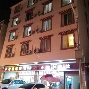 海螺沟柏林宾馆酒店提供图片