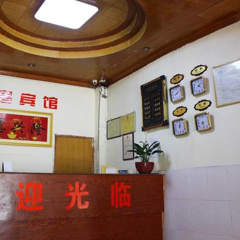 韶关悠客宾馆酒店提供图片