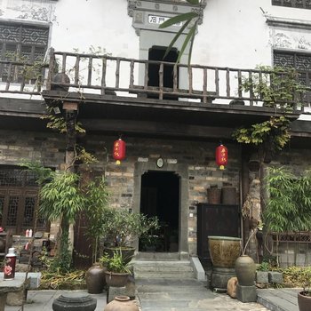 婺源石门山居农家乐酒店提供图片