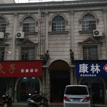 益阳聚缘商务宾馆酒店提供图片