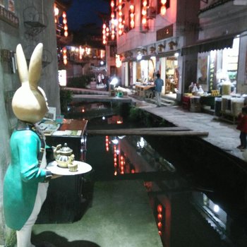 婺源李坑客来居酒店提供图片