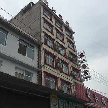 恩施锦江宾馆建始移民大道店酒店提供图片