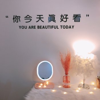 扬州橘里公寓酒店提供图片