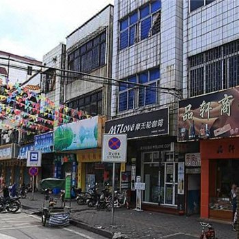 平安住宿(中山沙溪建设路店)