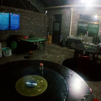 晋中后沟古村春旺农家饭酒店提供图片