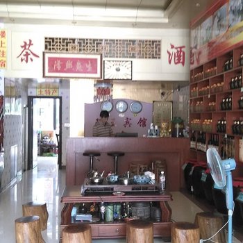 金秀瑶王旅馆(来宾)酒店提供图片