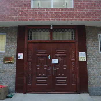 石家庄舒雅轩主题公寓二分店酒店提供图片
