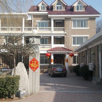 蓟县天源山庄农家乐