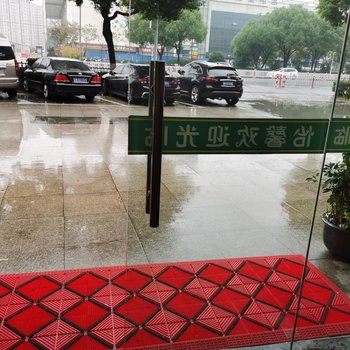 无锡怡馨连锁主题宾馆酒店提供图片