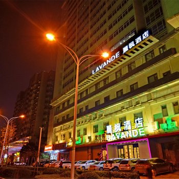 丽枫酒店(武汉泛海CBD店)酒店提供图片