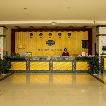 华山鑫宇大酒店酒店提供图片