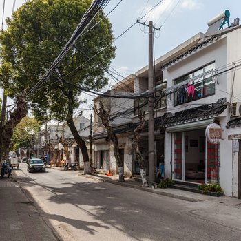 苏州胡绮恩特色民宿(南山路分店)酒店提供图片