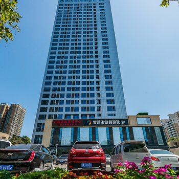 英卓未来公寓智能酒店(西安龙首原地铁站店)
