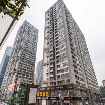 希岸酒店(长沙红星德思勤店)