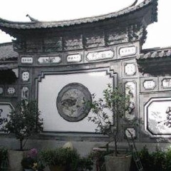 大理云燕客栈