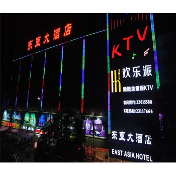 中山东亚大酒店酒店提供图片