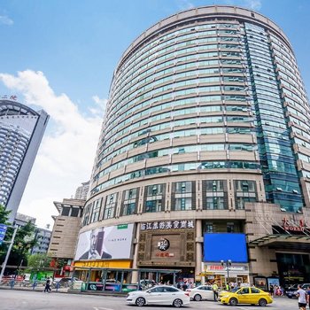 宾顿朗逸酒店(重庆解放碑洪崖洞店)