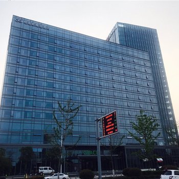 格雷斯精选酒店(宁波高新区会展中心店)
